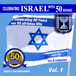 Golden Anniversary to Israel, Vol. 1