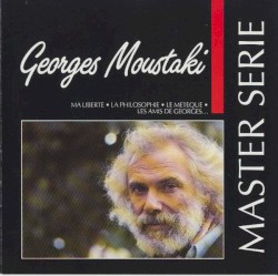 Master Series