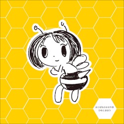 Honeycomb