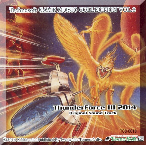 Technosoft GAME MUSIC COLLECTION VOL.3 ~ ThunderForce III 2014 Original Sound Track
