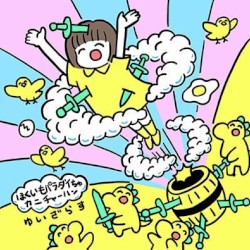 カニチャーハン