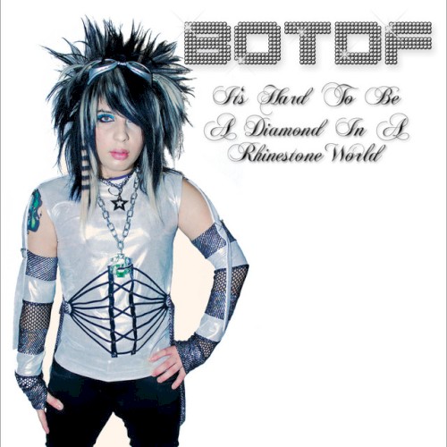 It's Hard to Be a Diamond in a Rhinestone World (Rare Edition)