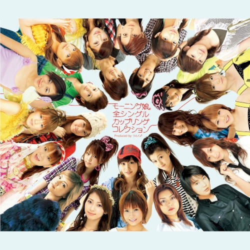 Moning Musume。 ZEN SINGLE COUPLING COLLECTION