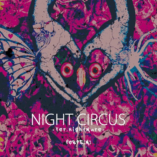 Night Circus (nightmare version)
