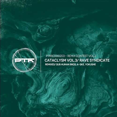 Cataclysm, Vol. 3 (Deep Techno Remixes)