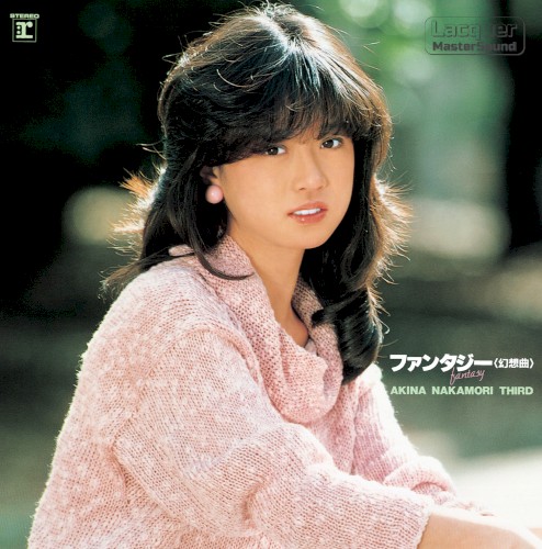 Fantasy: Akina Nakamori Third