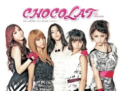 쇼콜라 First Single Album