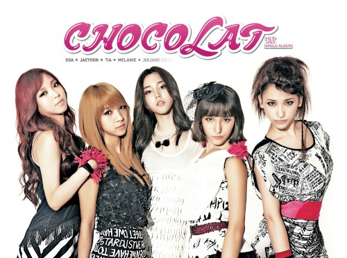 쇼콜라 First Single Album