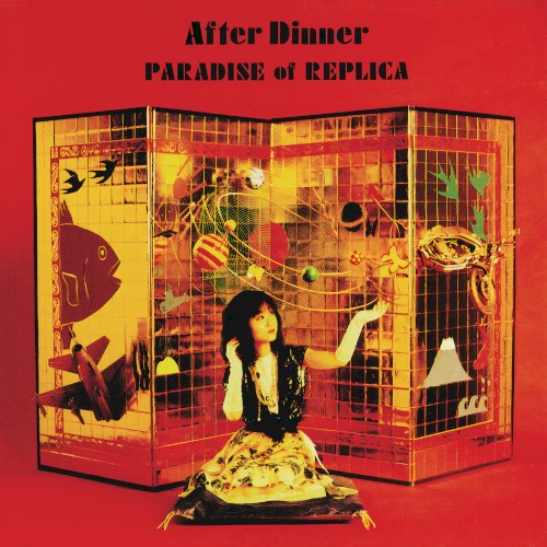 Paradise of Replica / Paradise of Remixes