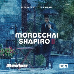 Machar (Instrumental)