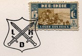 Inter Arma Silent Leges 2