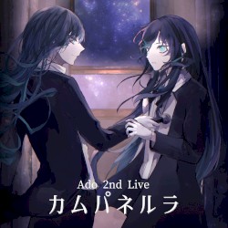 Ado 2nd Live Campanella (Live At Saitama Super Arena, 2022)