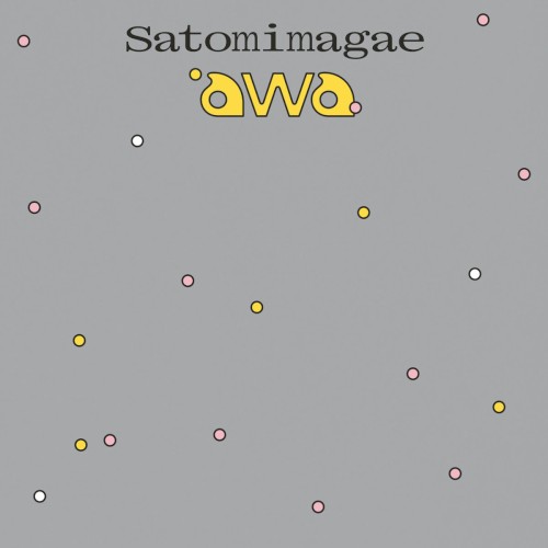 Awa (Expanded)