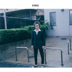 KING (2021 Remaster)
