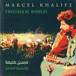 كونشرتو الأندلس Concerto Al Andalus