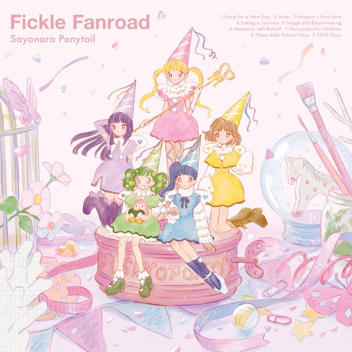 Fickle Fanroad
