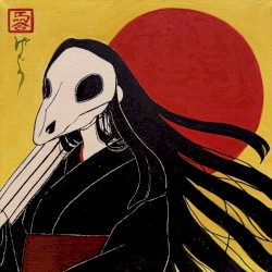 万骨集<BANKOTSUSYU> -2568- 下巻