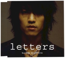 letters -special edition-