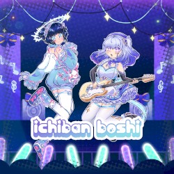 Ichiban Boshi (Instrumental)