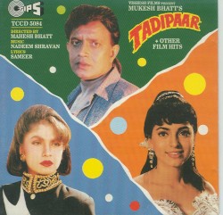 Tadipaar + Other Film Hits