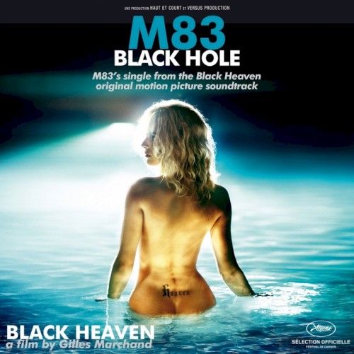 Black Hole: Original Motion Picture Soundtrack