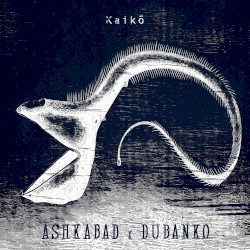 Kaikō