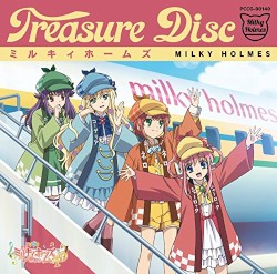 TVアニメ「探偵歌劇 ミルキィホームズ TD」挿入歌アルバム「Tresure Disc」
