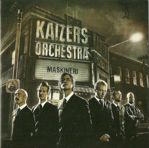 Maskineri (iTunes)