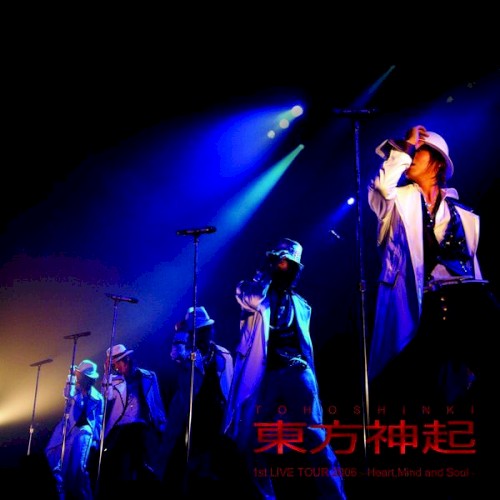 TOHOSHINKI LIVE CD COLLECTION 〜Heart, Mind and Soul〜
