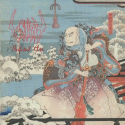 Infidel Art (2025 remaster)