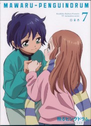 輪るピングドラム オリジナルサウンドトラック 7