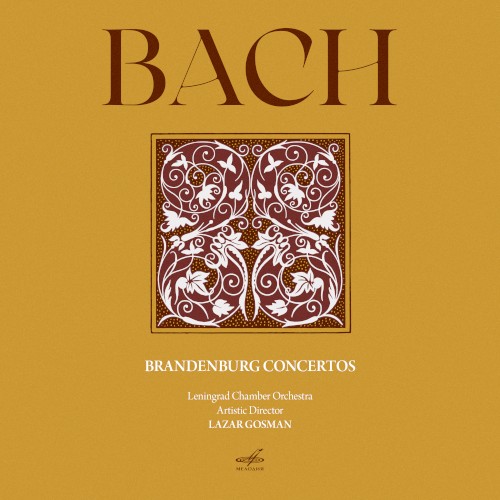 Brandenburg Concertos