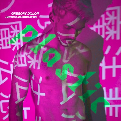Plastic Ferrari (Hectic & Maddøg remix)