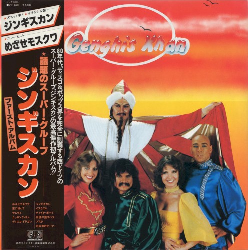 Genghis Khan