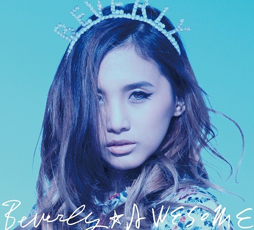 AWESOME (DELUXE) with Lip Sync Live