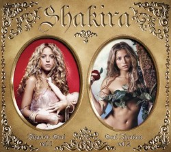 Oral Fixation, Vols. 1 & 2