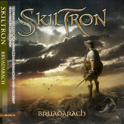 Bruadarach (Japanese edition)