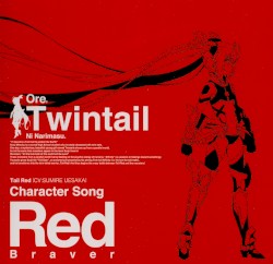Red Braver
