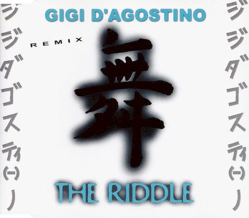 The Riddle (remix)