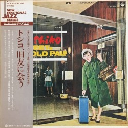 トシコ旧友に会う