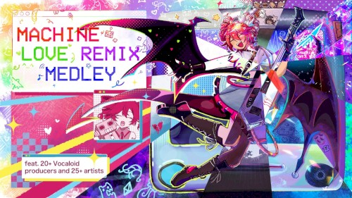 Machine Love Remix Medley