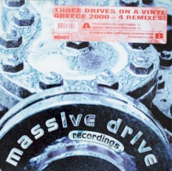 Greece 2000 - 4 Remixes!