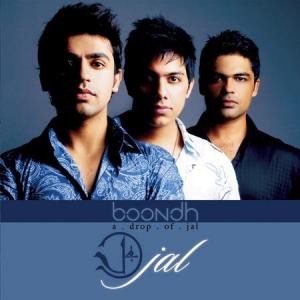 Boondh: A Drop of Jal