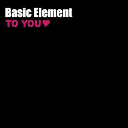 To You (radio edit)