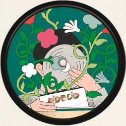 DOBRO VA 001