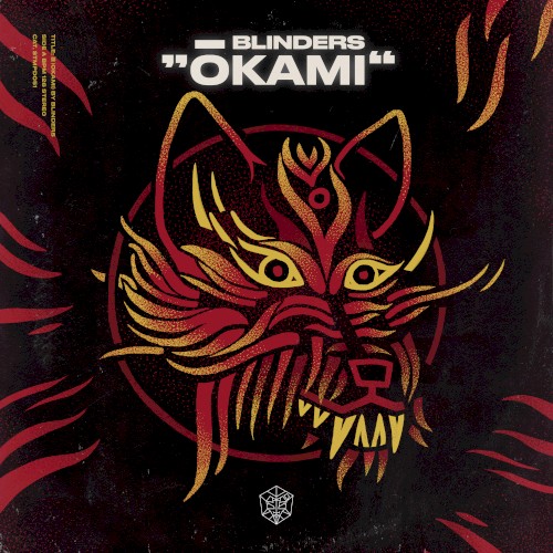 Ōkami (extended mix)