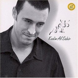 Qissat Habibain