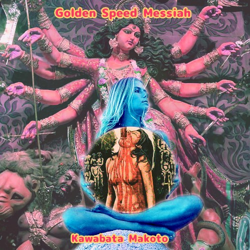 Golden Speed Messiah