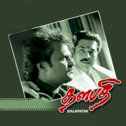 Dalapathi