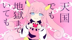 Chinozo 'マザーデイズ' feat.KafU